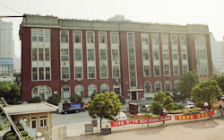 震旦学院