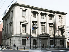 露亜銀行横浜支店