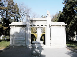 マテオ・リッチの墓