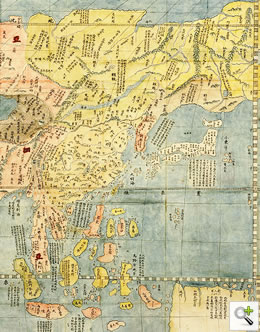 Matteo Ricci 坤輿万国地図