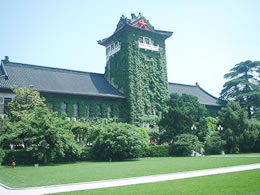南京大学北大楼