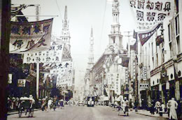 南京路の鳥瞰写真・1930年代の南京路