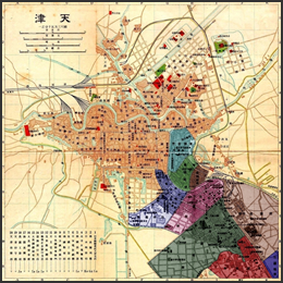 天津租界地図