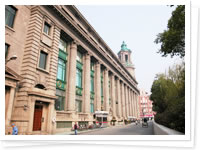上海郵政総局蘇州河側面